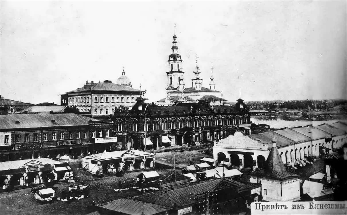 Фотографии.