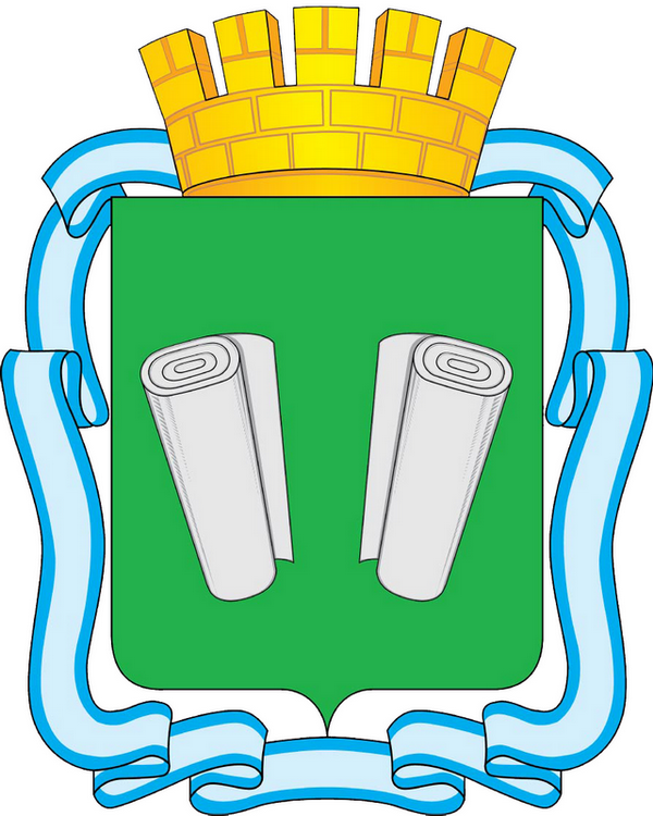 Изображение герба.