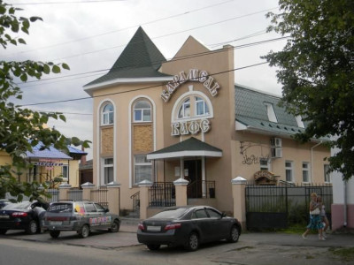 Кафе и кофейня «Карамель».