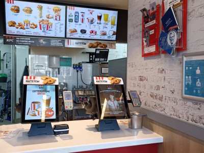 Ресторан общественного питания KFC.